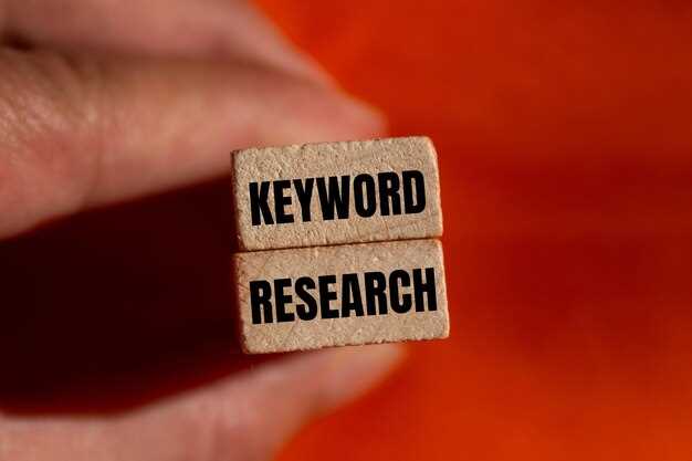 Keyword Cannibalization Audit - Step-by-Step Guide